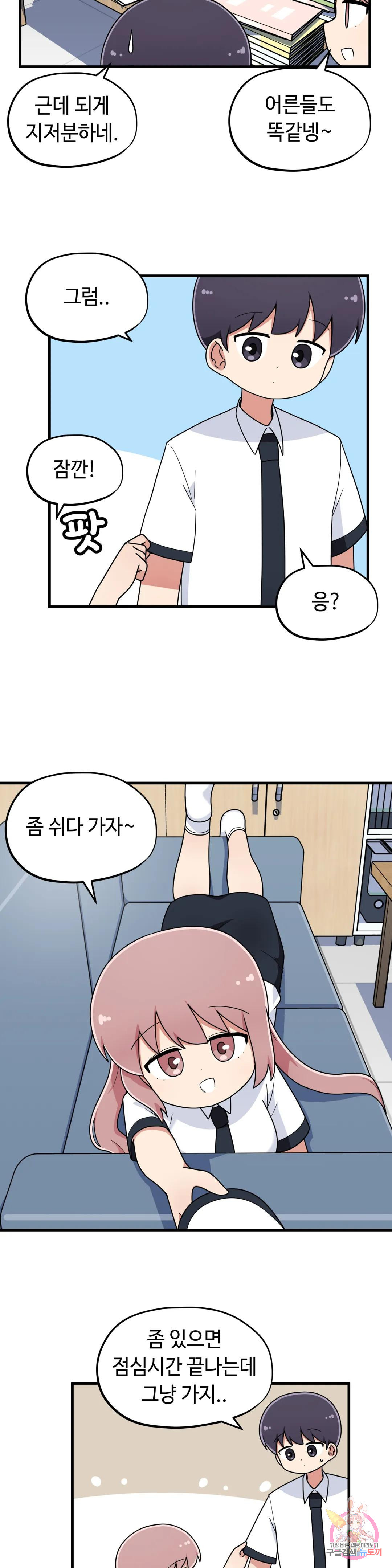 1677975120731b58ymsdf93j.jpeg