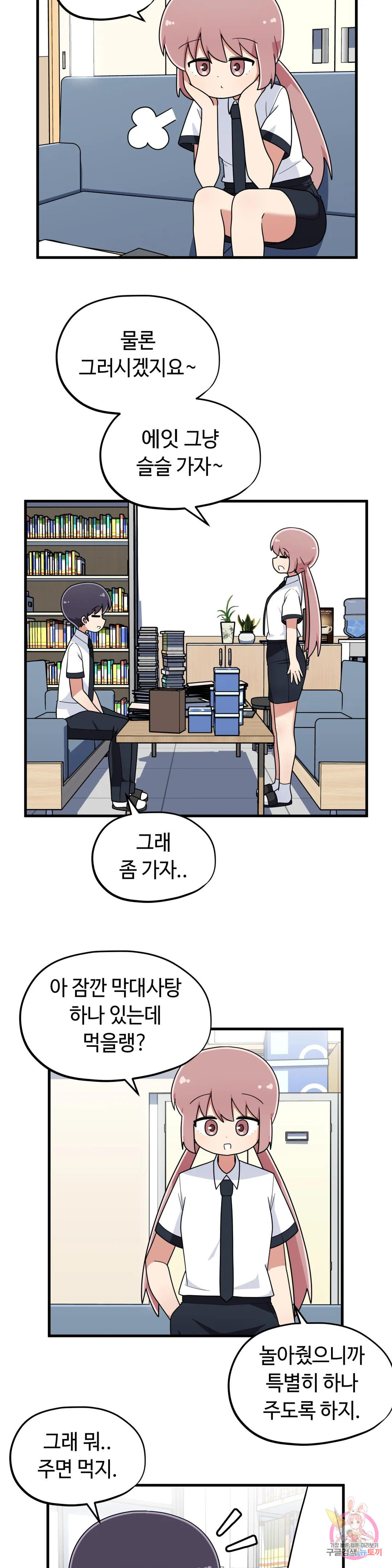 1677975121500829rf77q3pp.jpeg