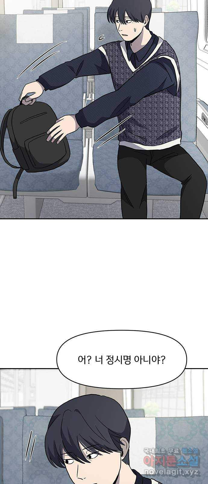 1677973865071is9o6xrzhf.jpeg
