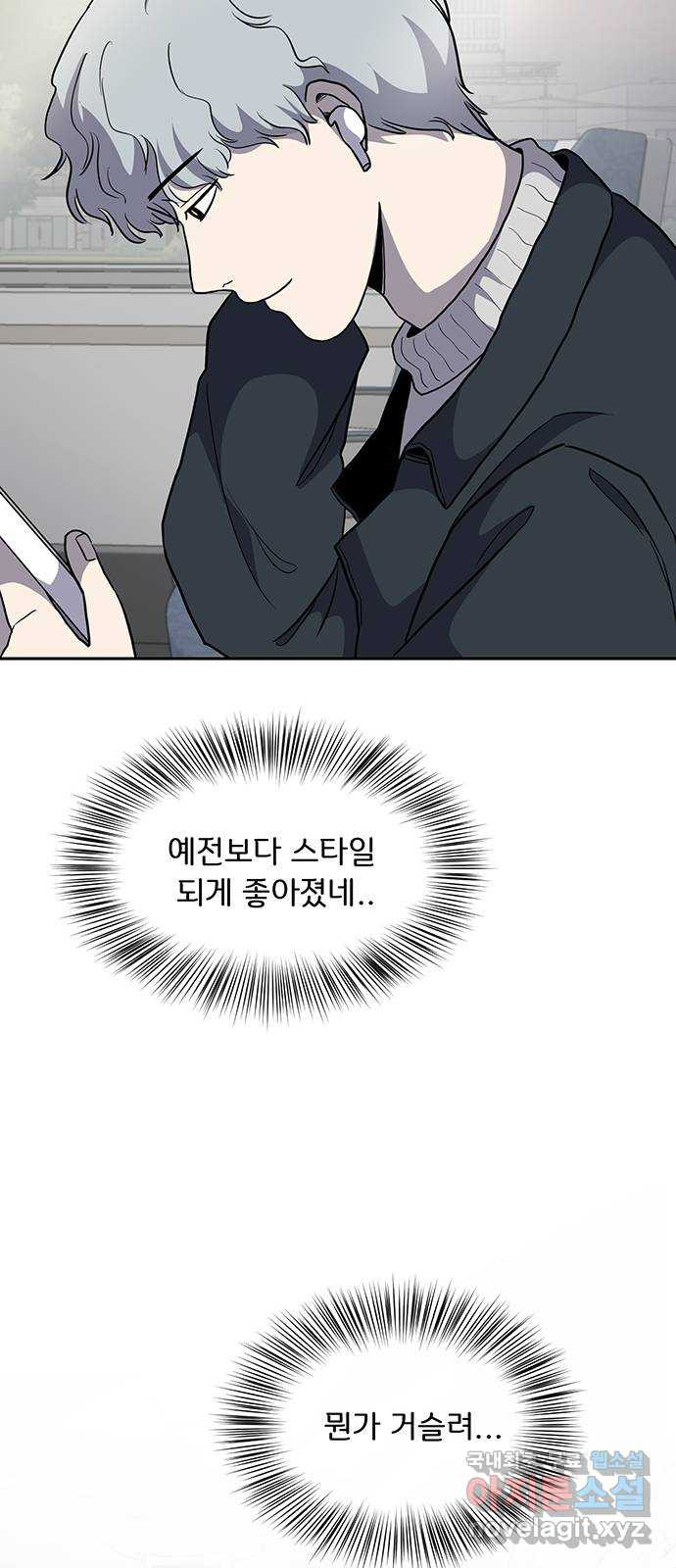 1677973866760i5ohygmy10q.jpeg