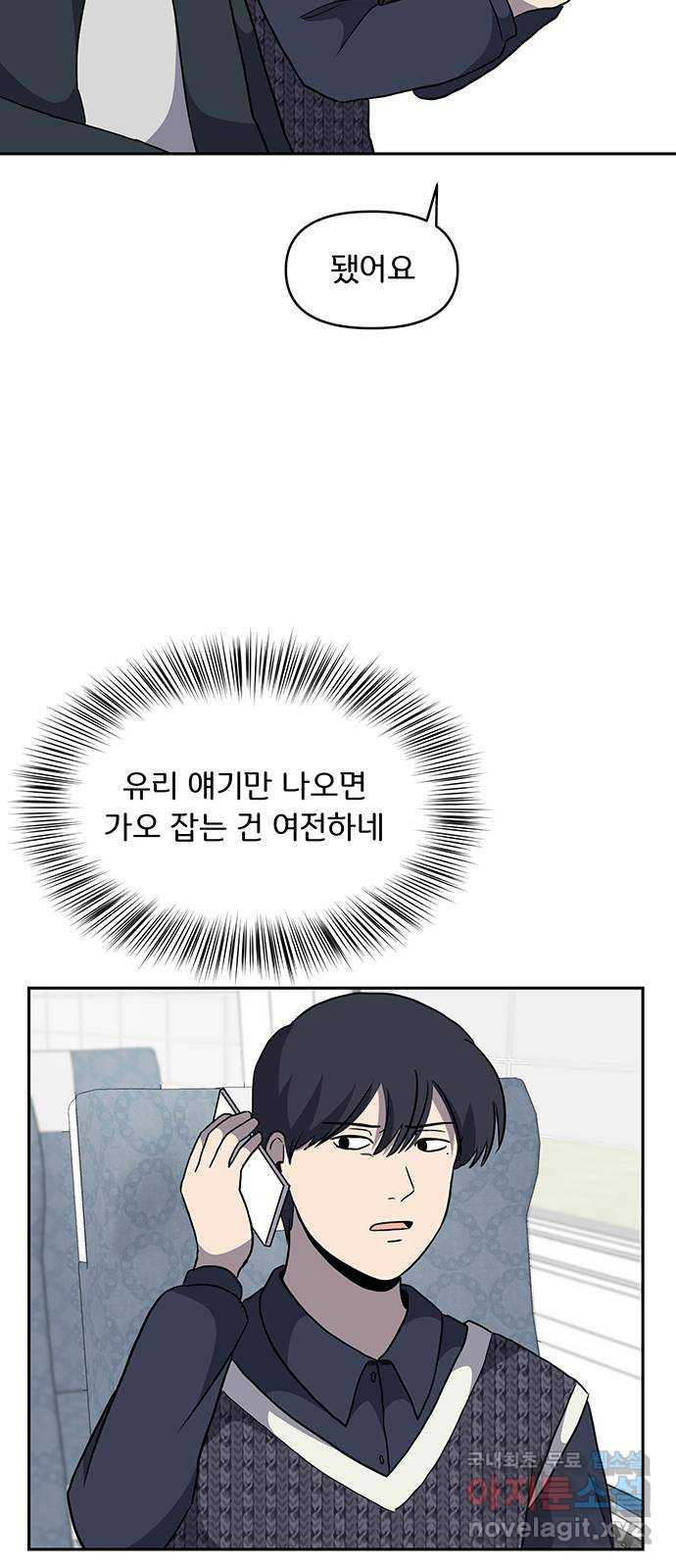 16779738693491wcexor0ufb.jpeg