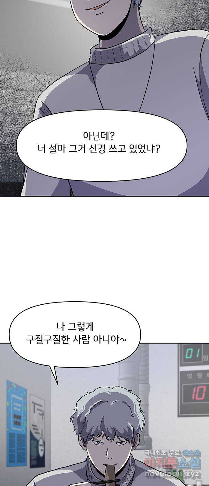 1677973872705ji2qjn3it2.jpeg