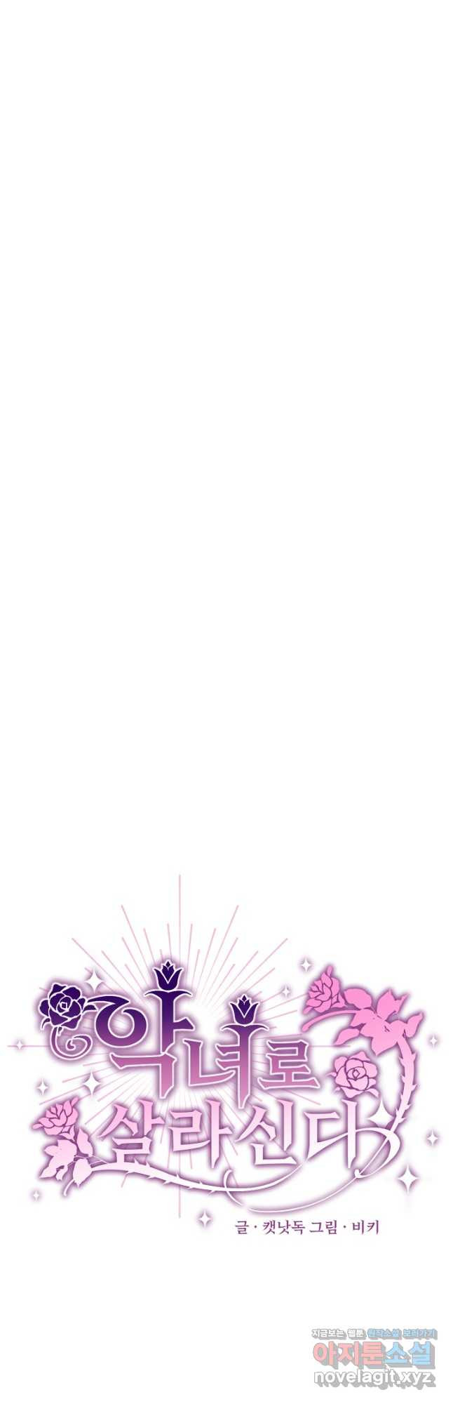 1677973082302yoneu7ac3p.jpeg