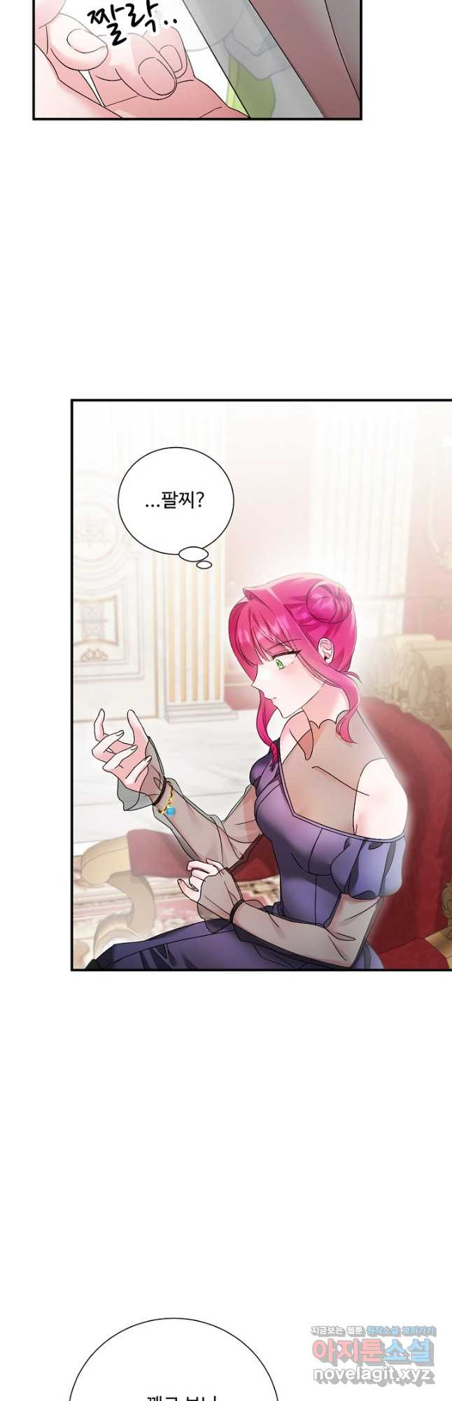 1677973083838mv8fh8yy6zi.jpeg
