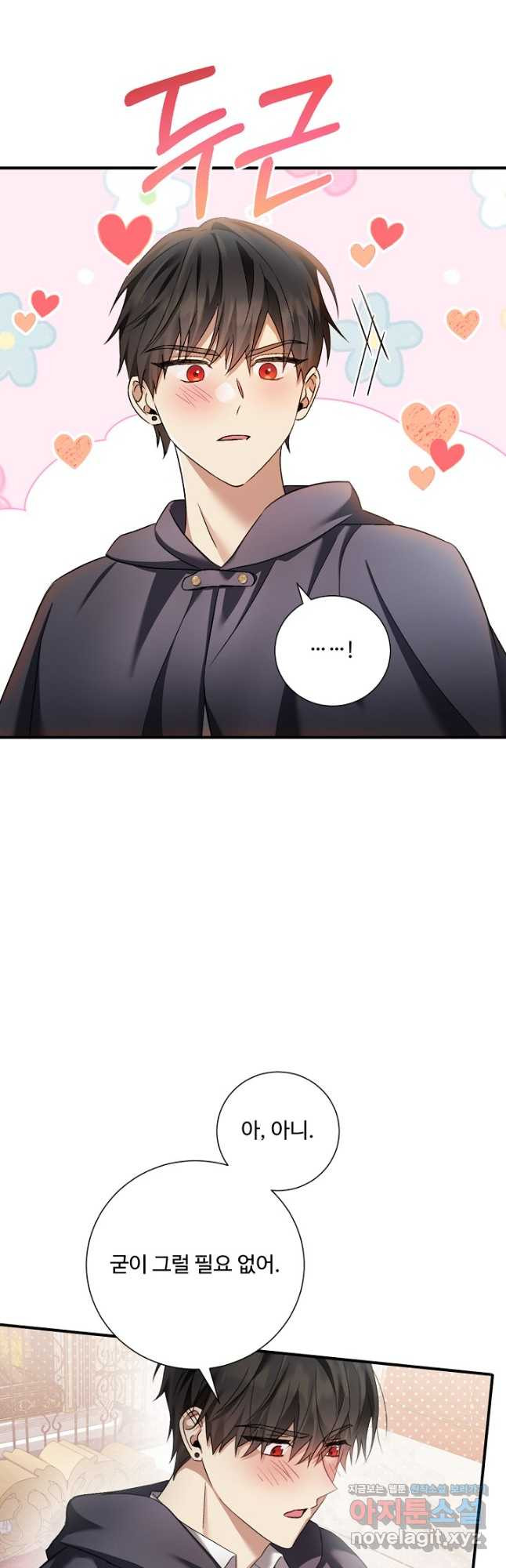 1677973086588f4sm5vfvns5.jpeg