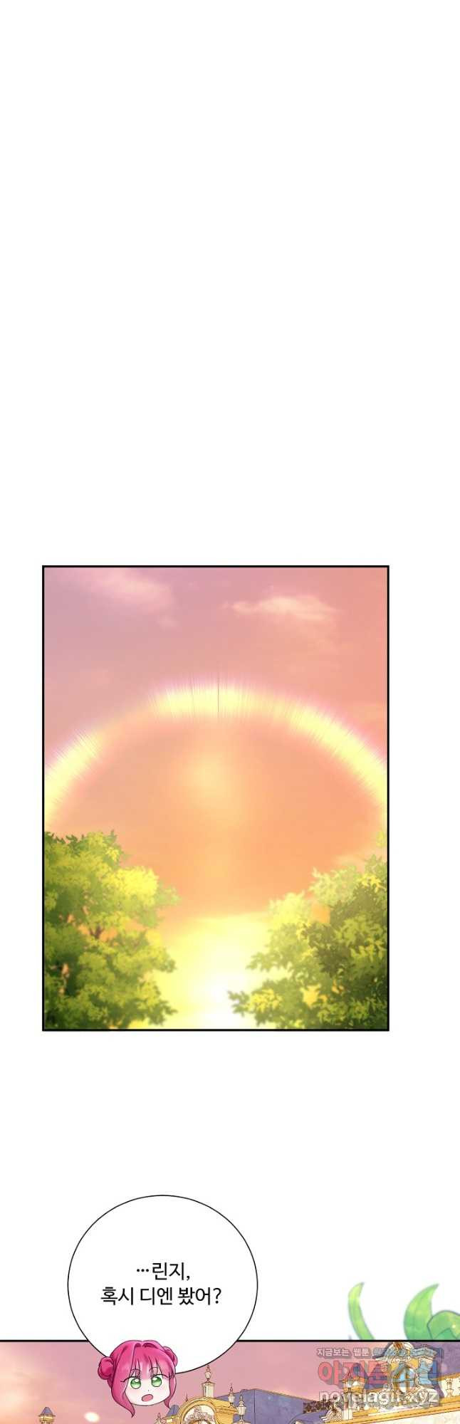 16779730872038cx7zlzv9gu.jpeg