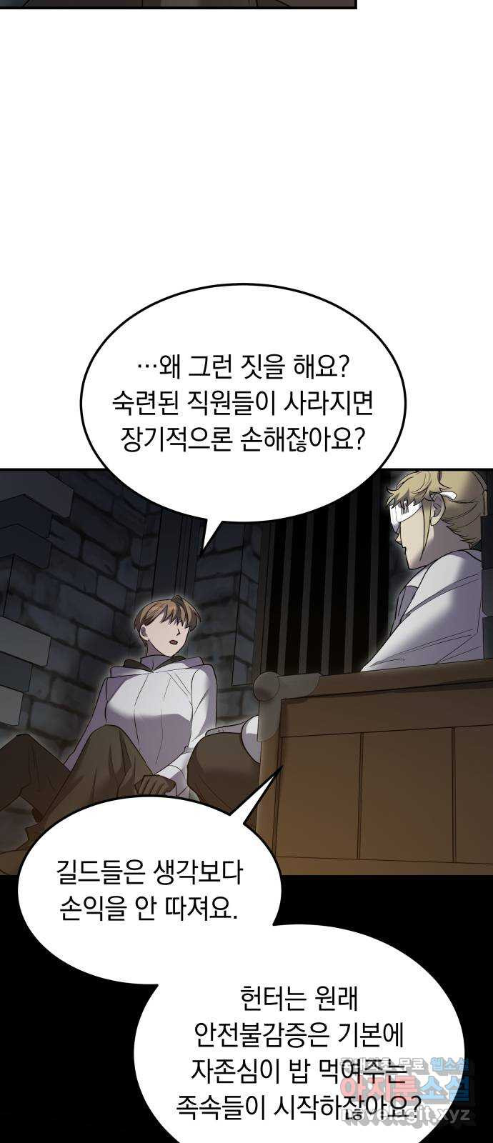 1677974269803z1ryqn4x2b.jpeg