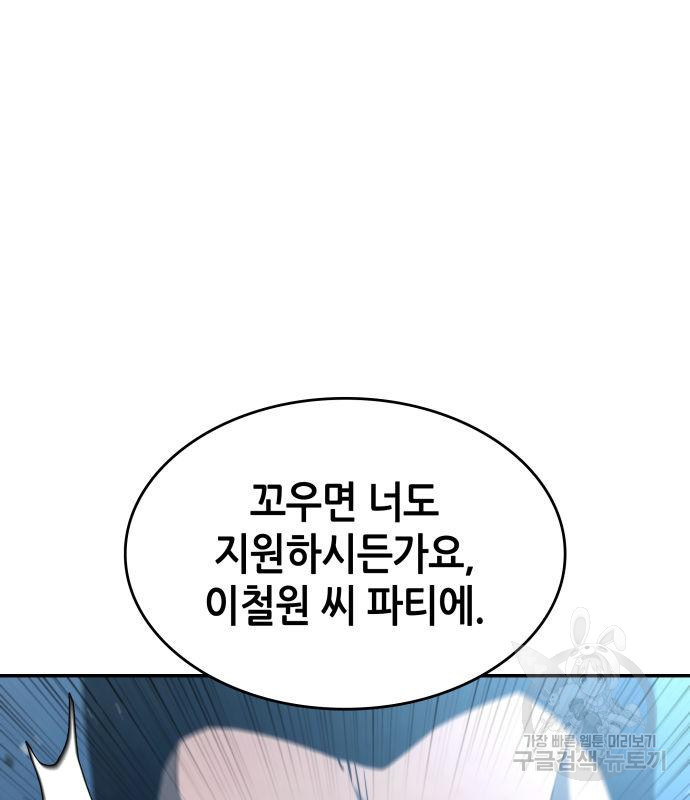 1677975189996yb4c4dhgsf.jpeg