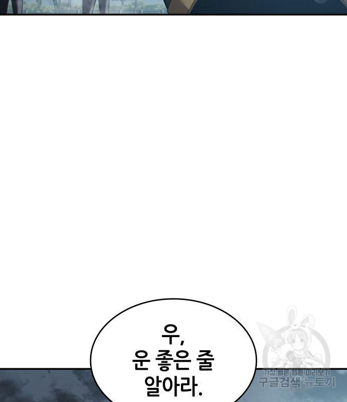 16779751929908ms1alqqsjt.jpeg
