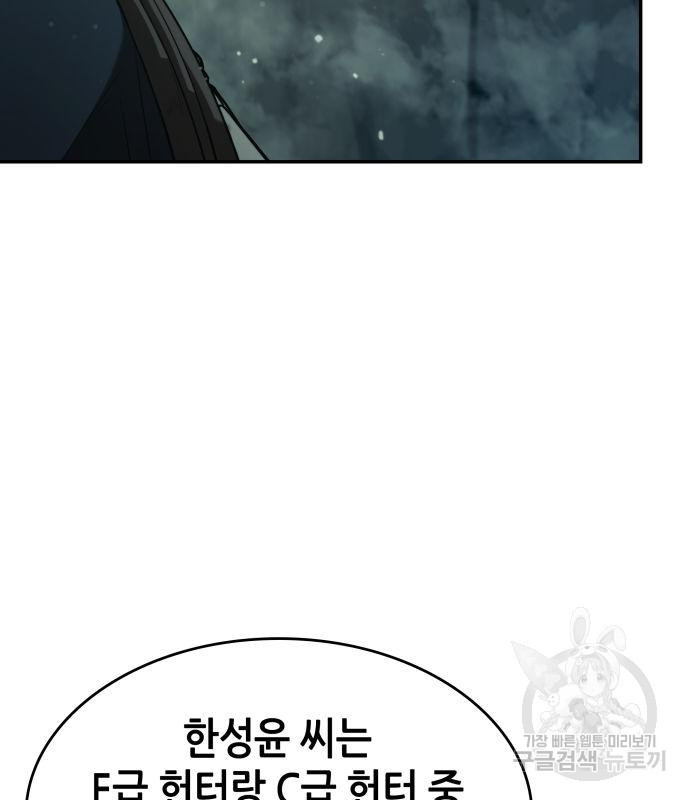 1677975197263b4b8wxn9zh.jpeg