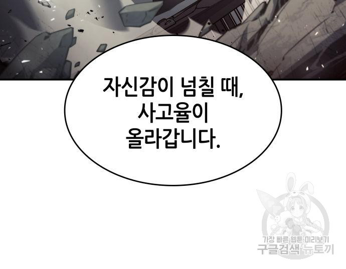 1677975199148a0ww94kjt6.jpeg