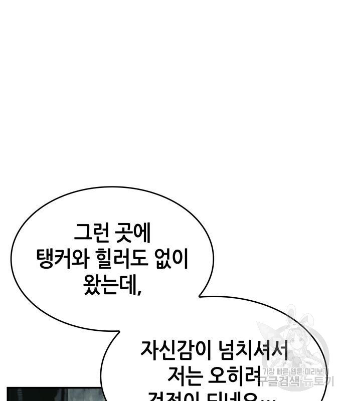 1677975199612wu6635rlq1.jpeg