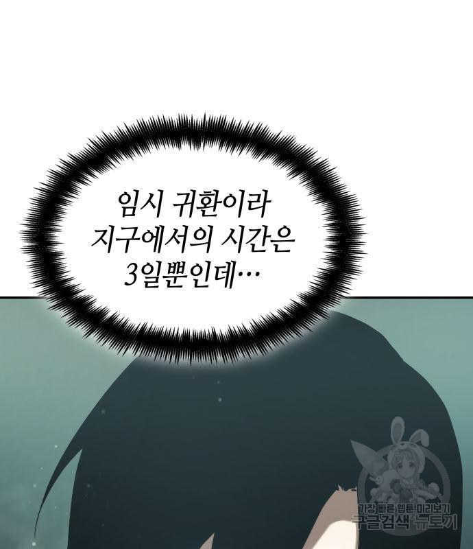 1677975204796wgysfgtzdl.jpeg