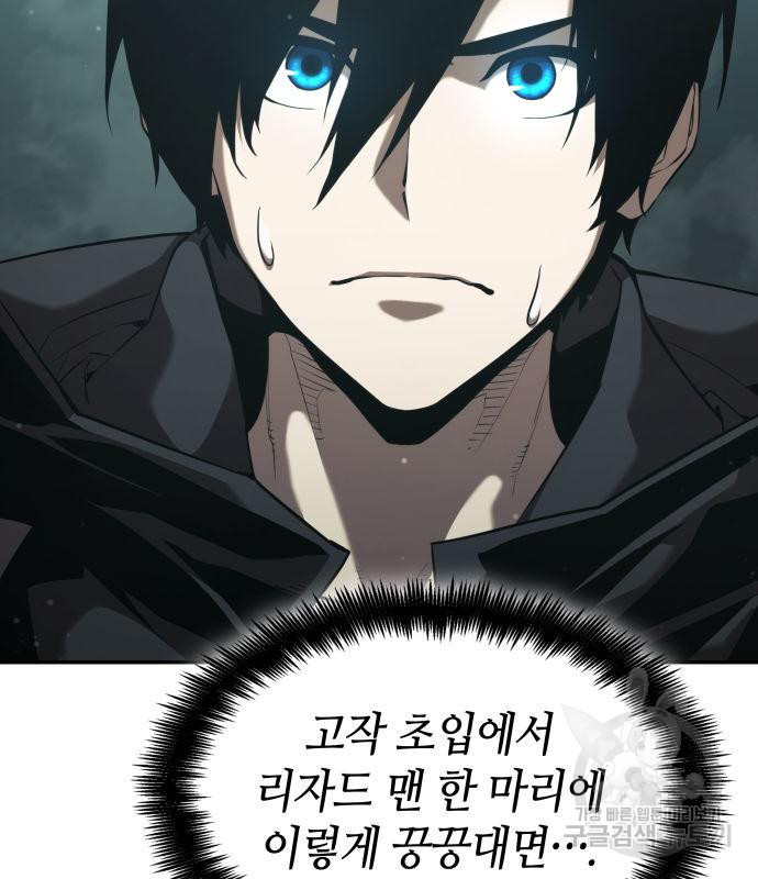 1677975204953yo1lsk1dj3q.jpeg