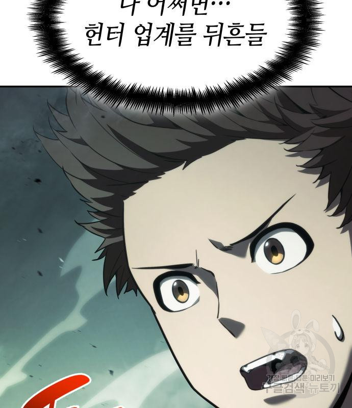 1677975211886wwhxmqz3kf.jpeg