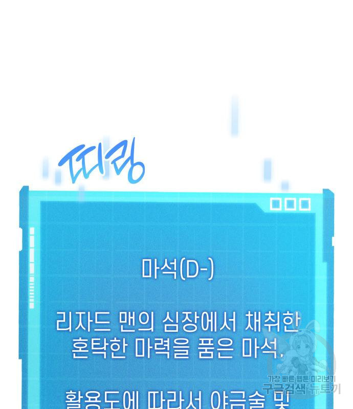167797521267554ag9hhdmlo.jpeg