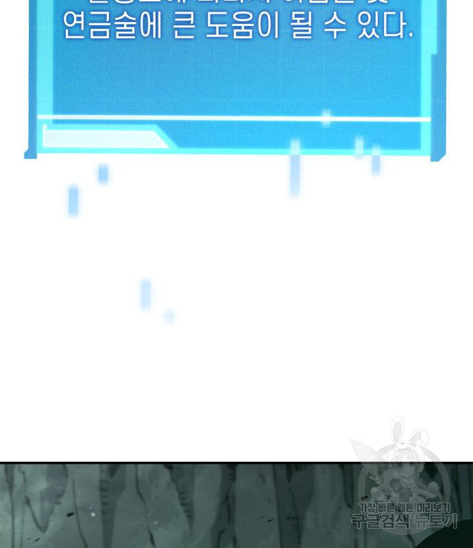 16779752128282vg0lsdtqet.jpeg