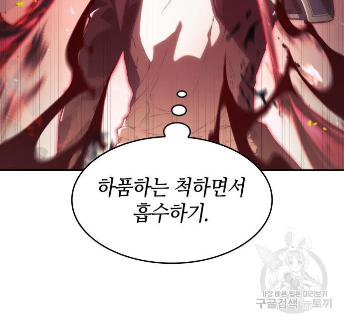 1677975217353hjd9ubw7ume.jpeg