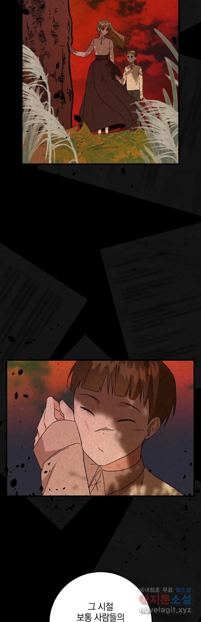1677974479882mrr7lk0uno.jpeg