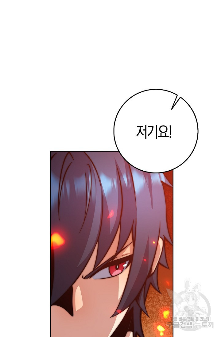 1677970919041ykpcss265ht.jpeg