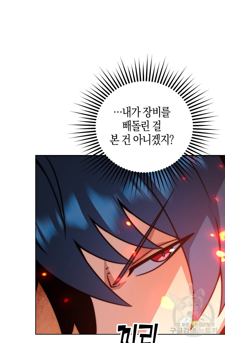 1677970919647by2o0muf2zf.jpeg