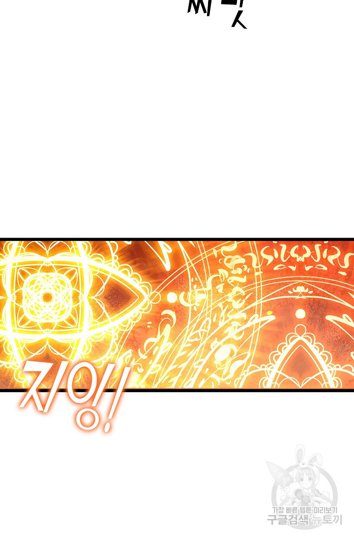 16779709197985u1ah1yuhgg.jpeg