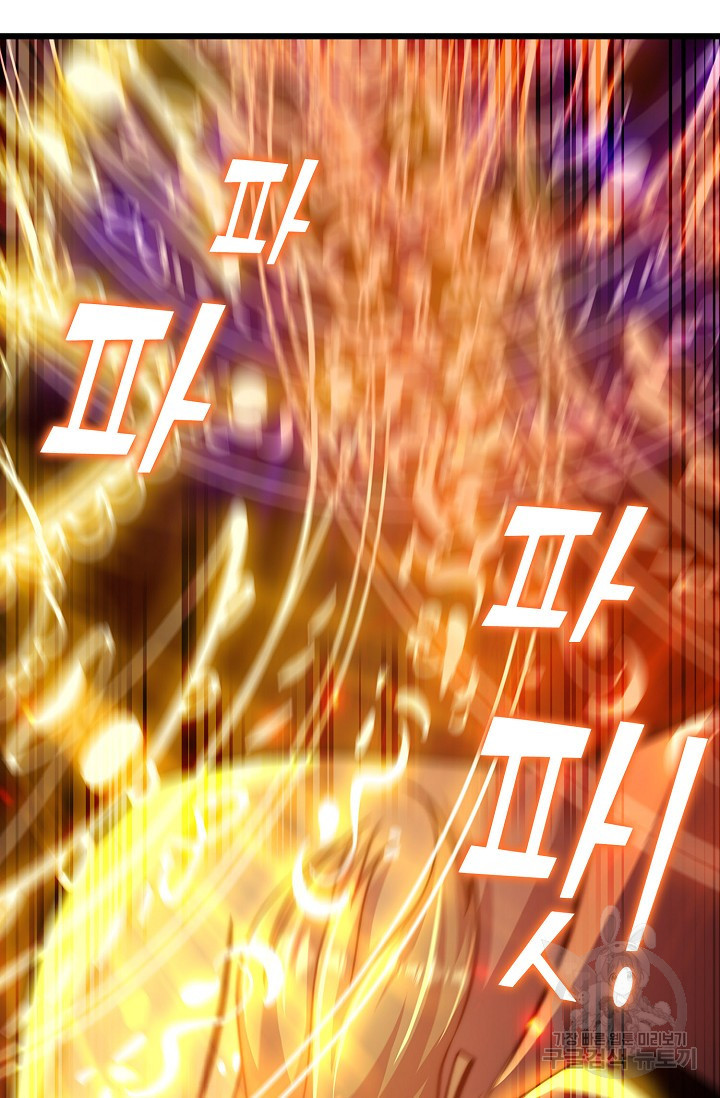 16779709204074p6jq5s5voy.jpeg