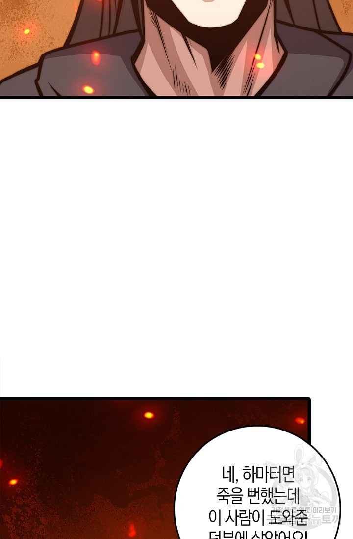1677970921317r2vb0b1ui49.jpeg