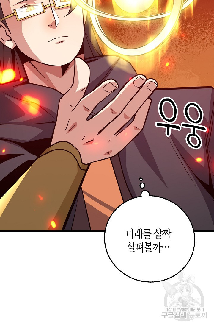 1677970932864qgjvx8uhamk.jpeg