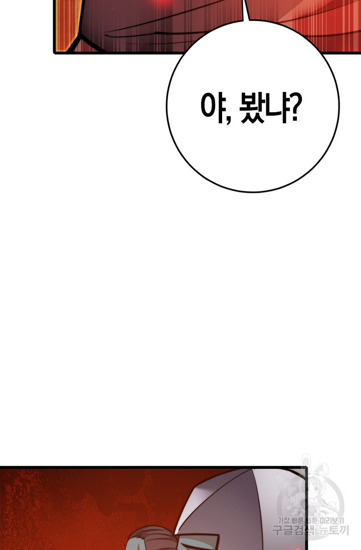 1677970940624sdzkfm2pvor.jpeg