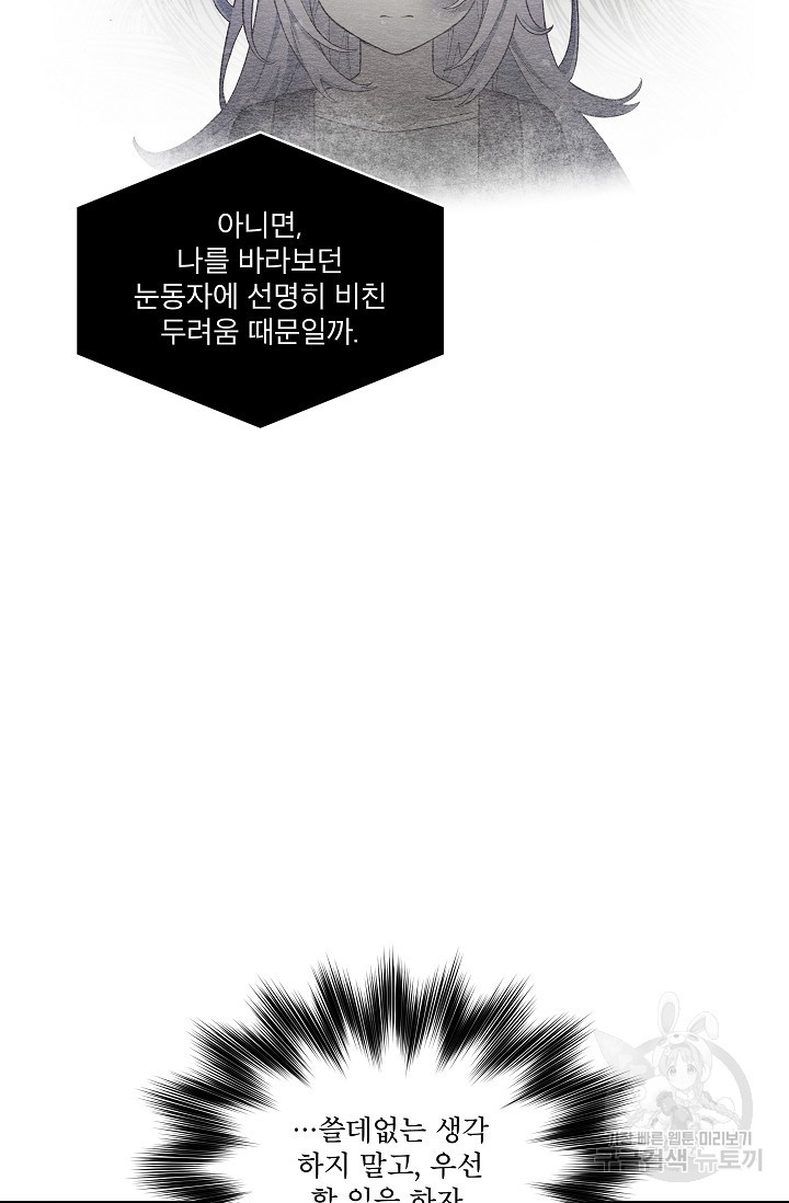 16779729191992xwrbqf79ur.jpeg