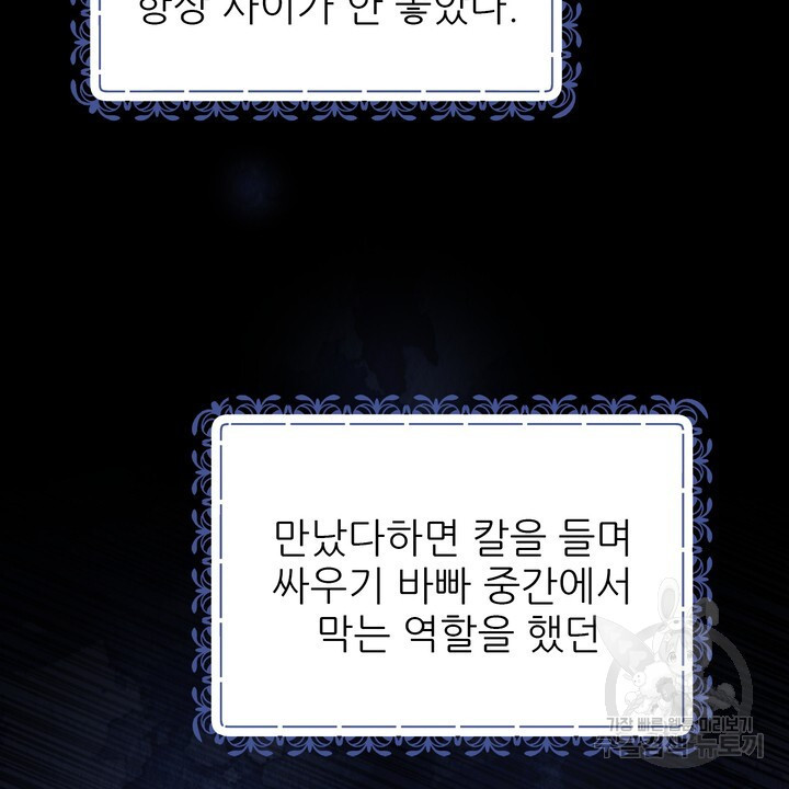 16779729316743vih54798ni.jpeg