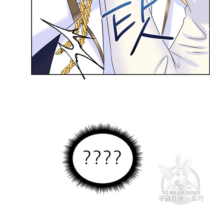 16779730098683smue2204xl.jpeg