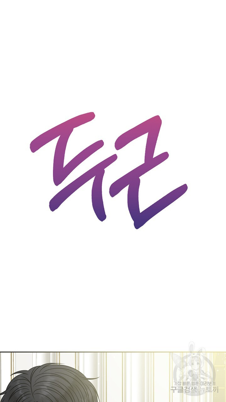 1677973019289ltgcu0bhtfc.jpeg