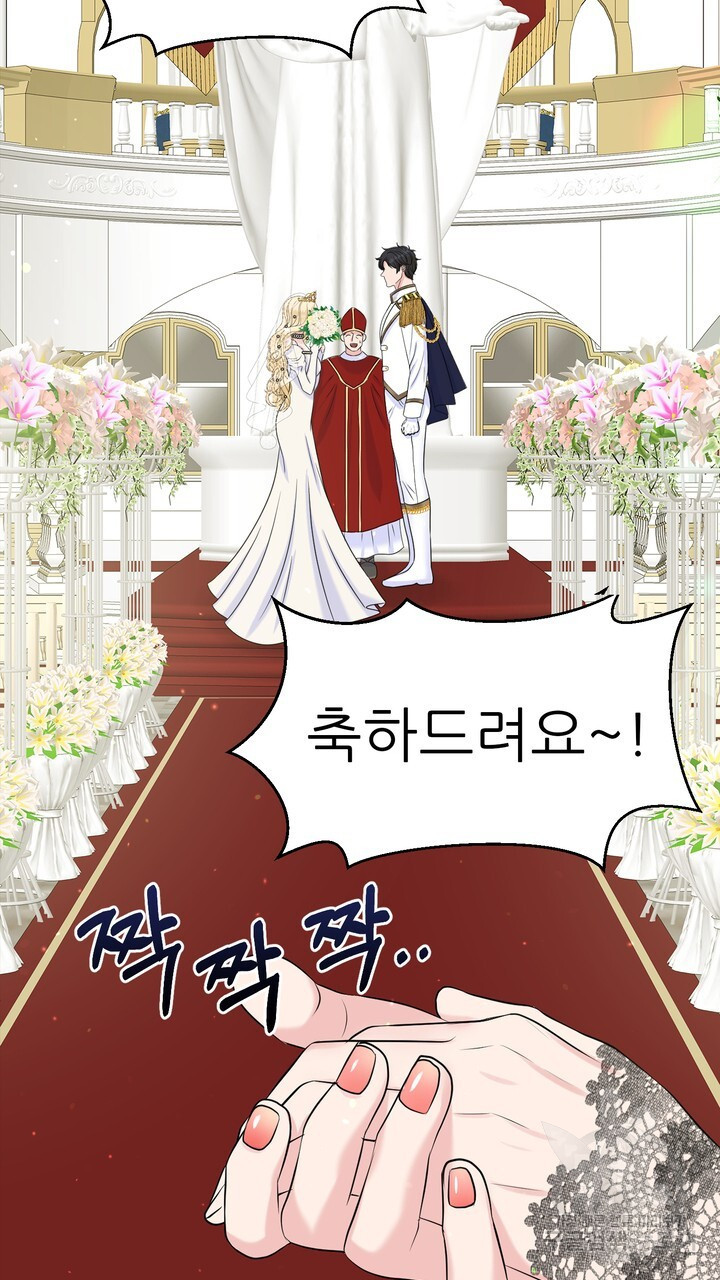 1677973020201p937qttux.jpeg