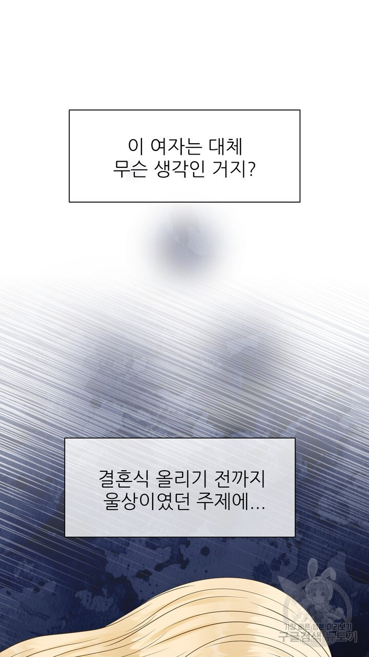 1677973021739xtauc6ppspk.jpeg