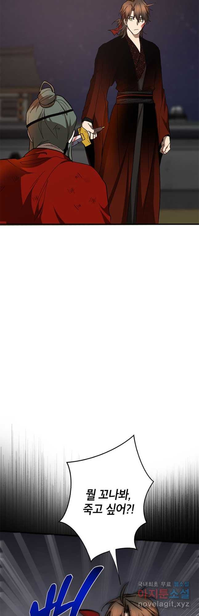 16779713020104ionq15l1im.jpeg