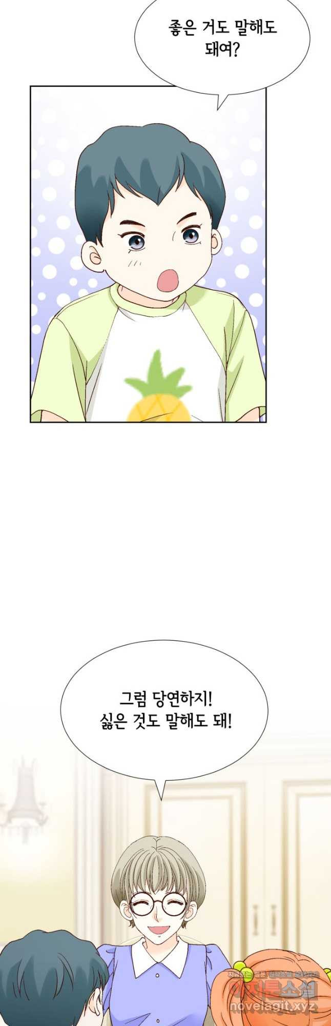 1677971090559is5ffm0unwg.jpeg