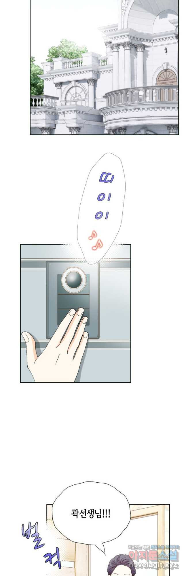 1677971099842gsfago6f29h.jpeg