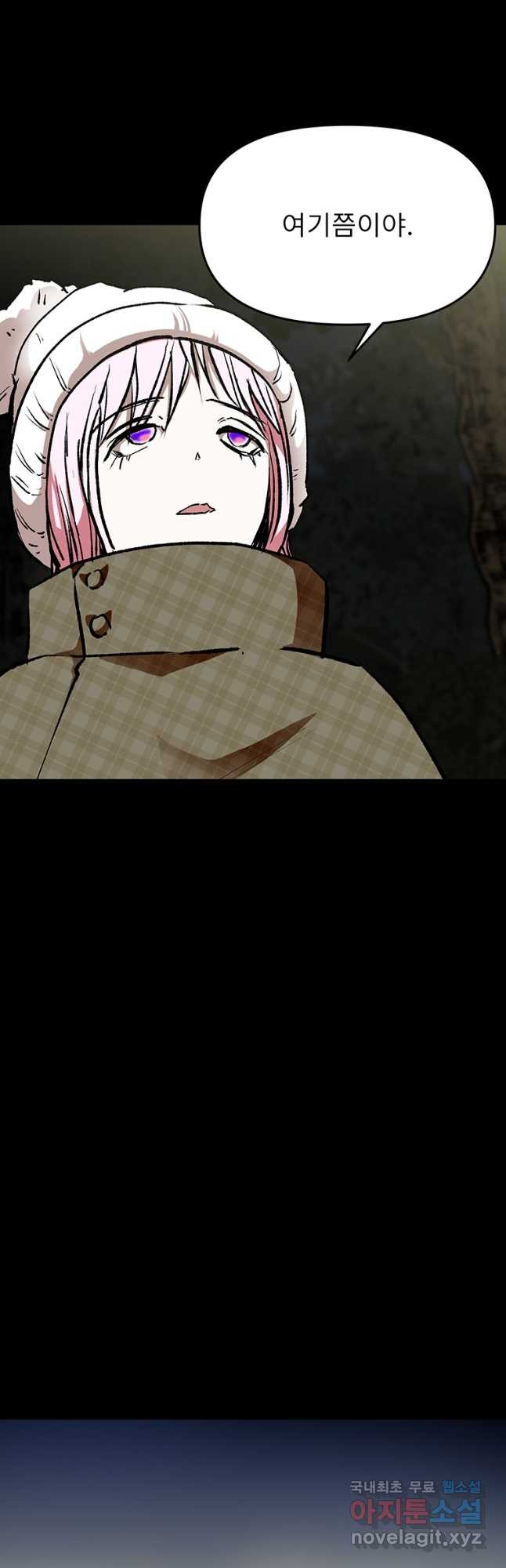 1677972968425ilg5f65wqa8.jpeg
