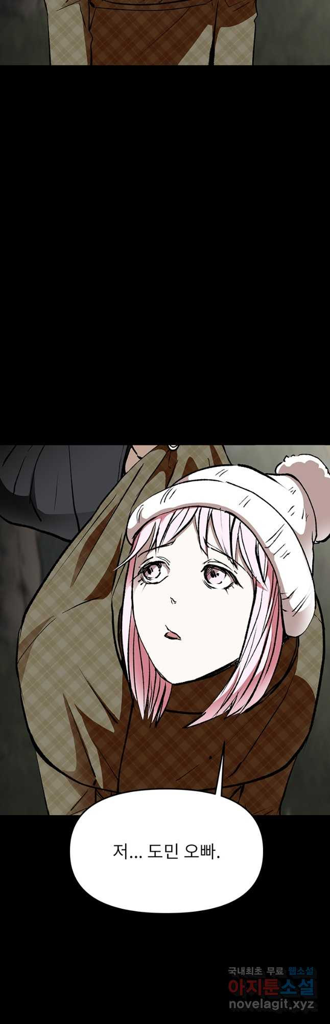 1677972969182nycorablu3r.jpeg