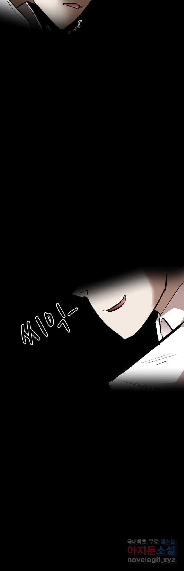 1677972971620xiao89elryg.jpeg