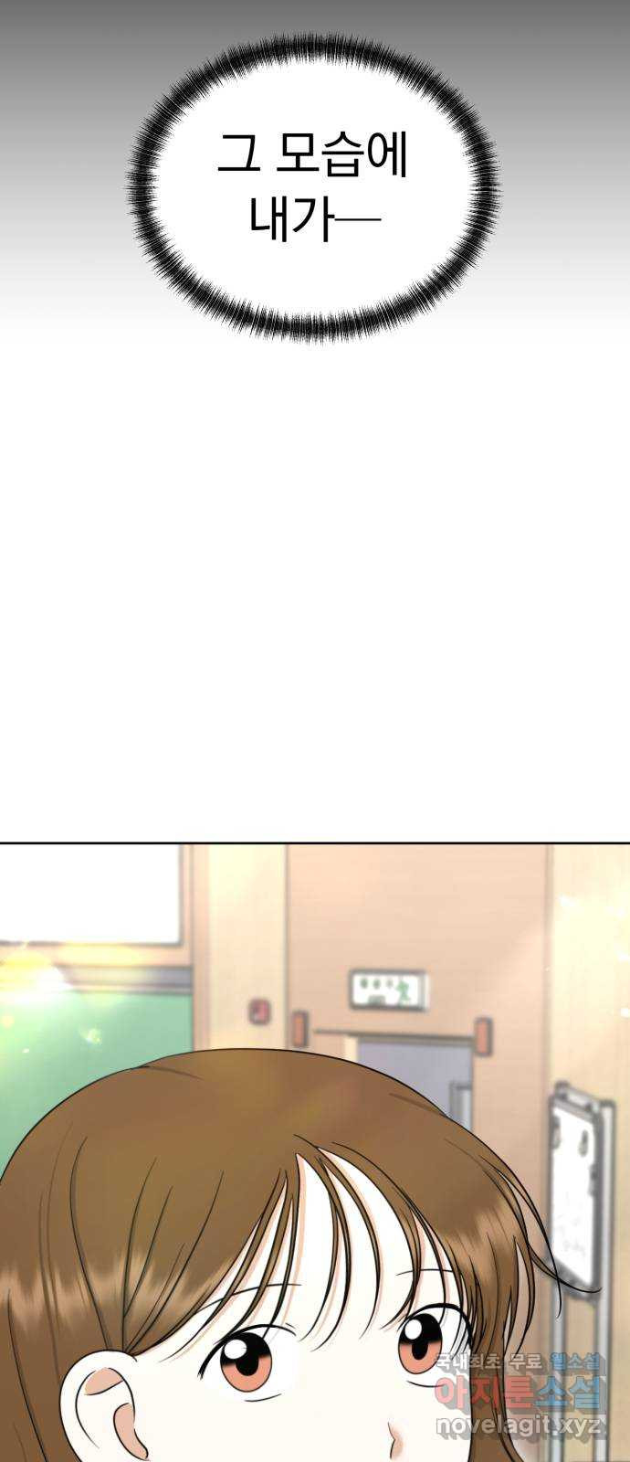 1677972972991htbcjil04kb.jpeg