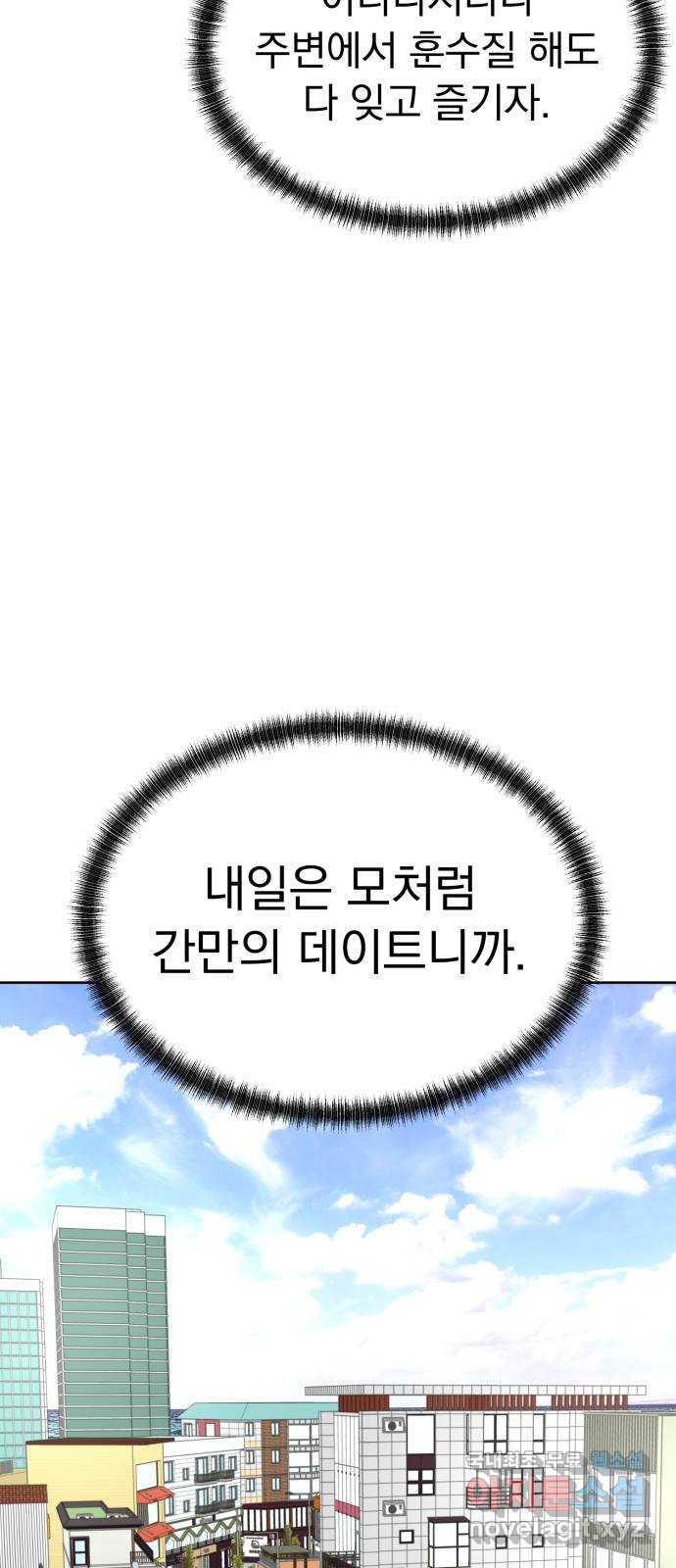 16779729763490i4dpj5m071.jpeg