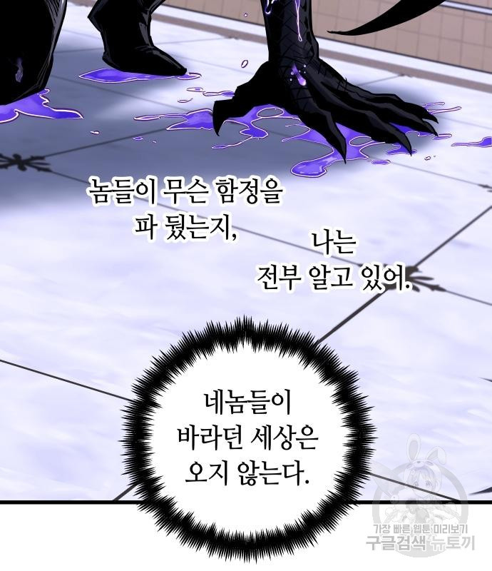 167797447464208vomnh3dlh.jpeg