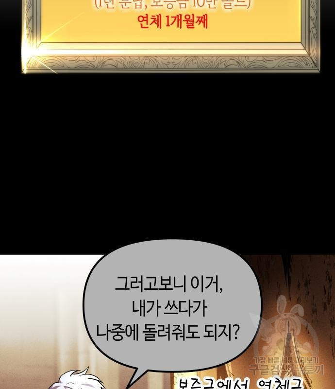 1677974511990jod3yfk5hda.jpeg