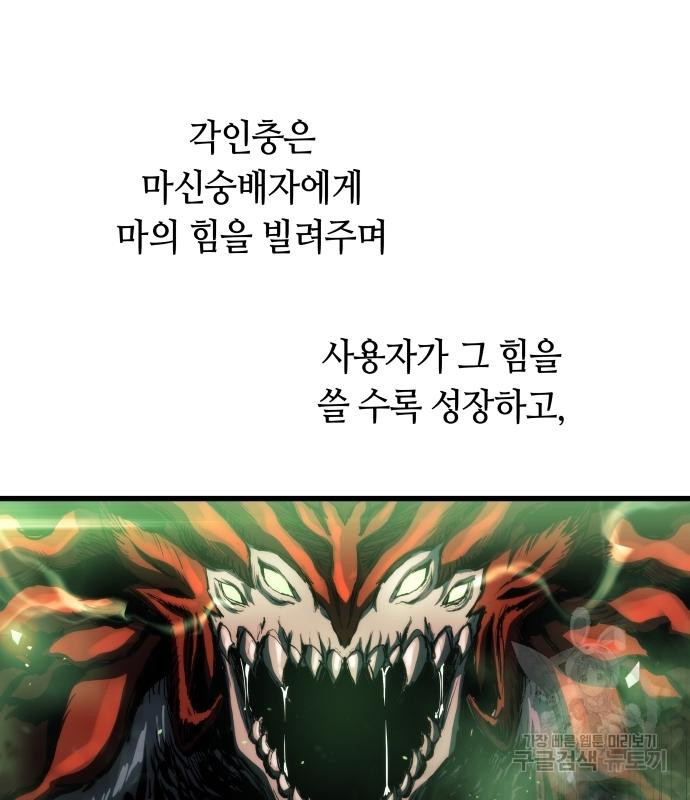 1677974596985o05z4agd2w.jpeg