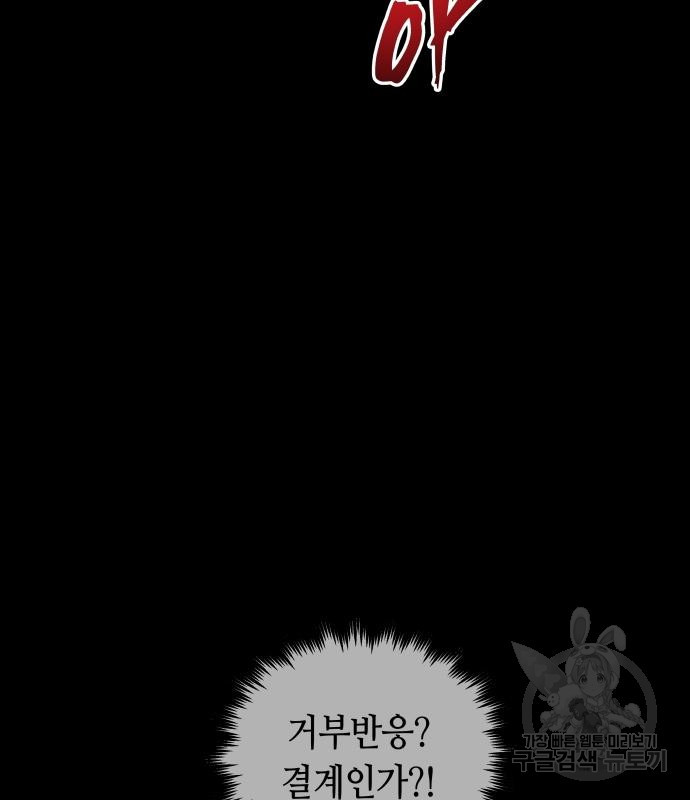 1677974607459as35o897su.jpeg
