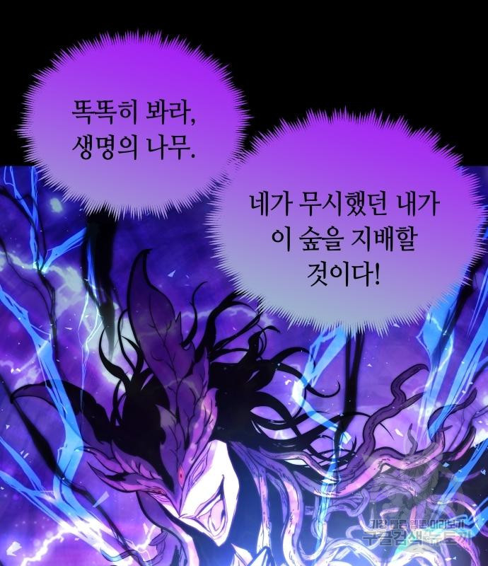 1677974609376aizvp59tgcf.jpeg