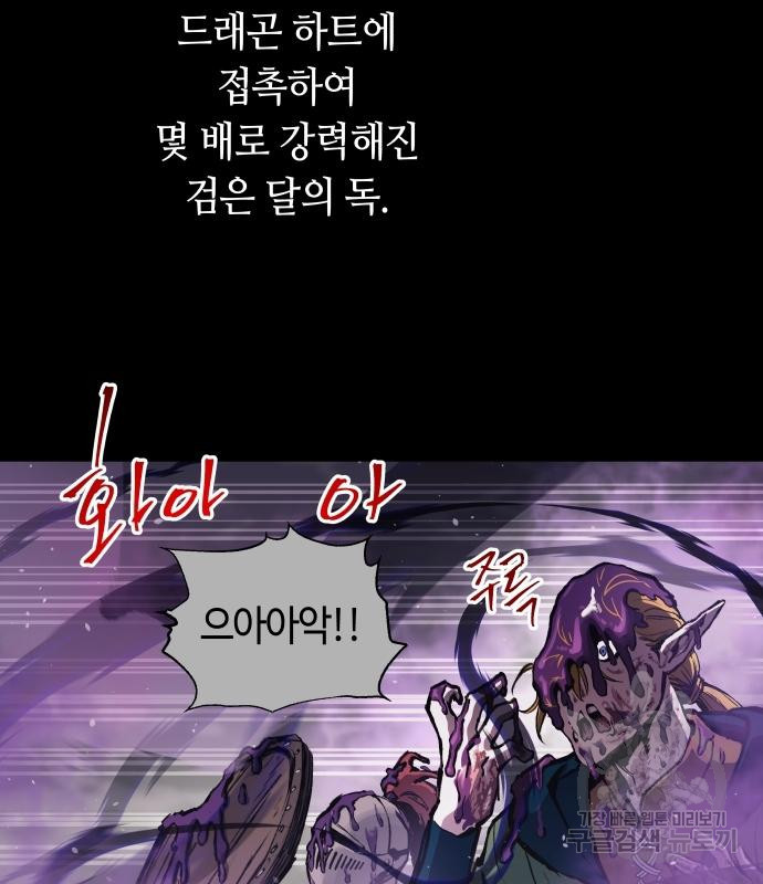 1677974610620fw8meh60hdr.jpeg